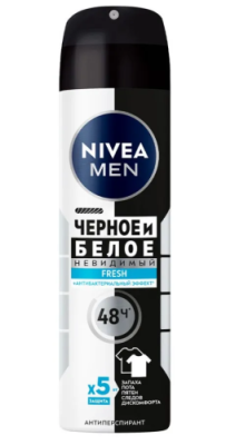 NIVEA MEN антиперспирант невидимая защита д/черного и белого фреш 150мл спрей 85974